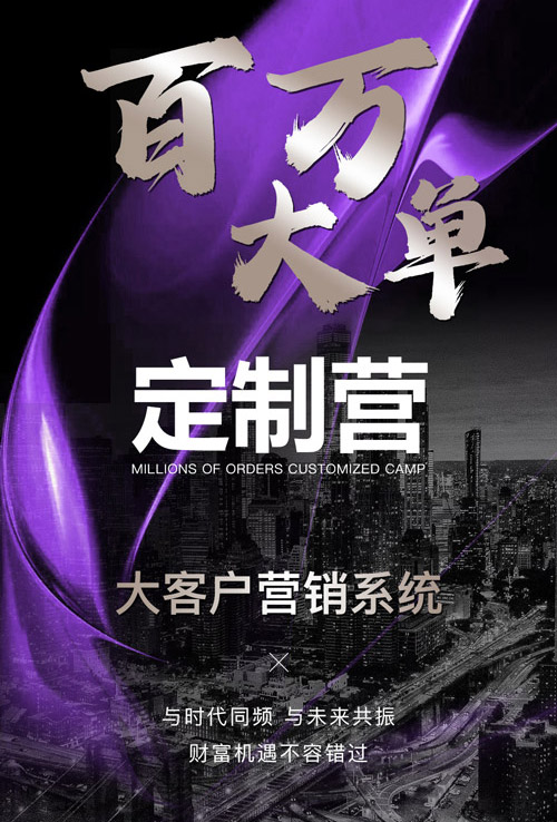 为莱丽减美之美减肥瘦身加盟知名品牌 金华减肥怎样合作
