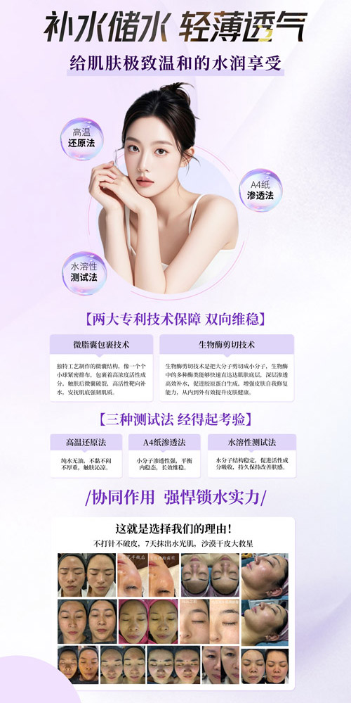 为莱瓷小之美腰减肥品牌加盟连锁店 日常减肥误区有哪些