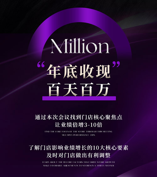 是怎么做到快速减肥的