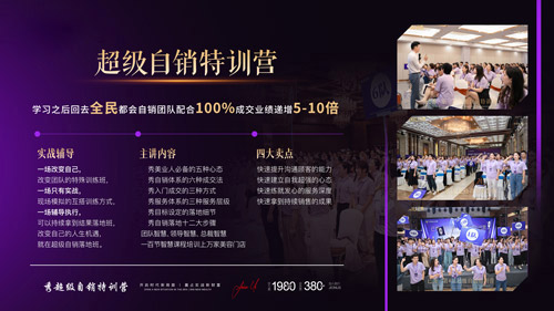 减肥怎么减的