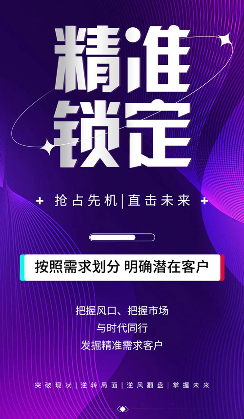 歌女儿曼丽腰纤体加盟多少钱 减肥的方法有哪几种