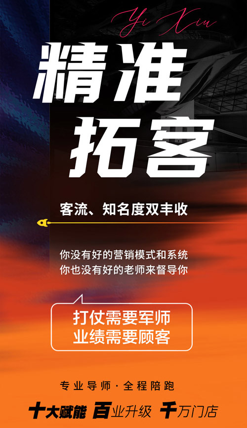 减肥专店怎么样